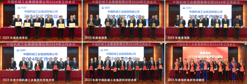 ������ʱ��(�й���)�������ǲ�!