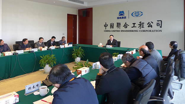 ������ʱ��(�й���)�������ǲ�!