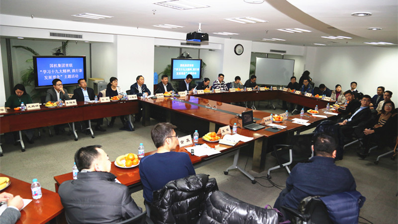 ������ʱ��(�й���)�������ǲ�!