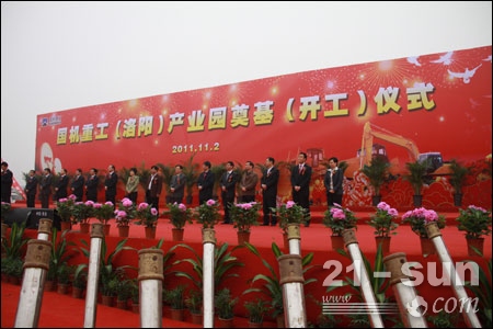 ������ʱ��(�й���)�������ǲ�!